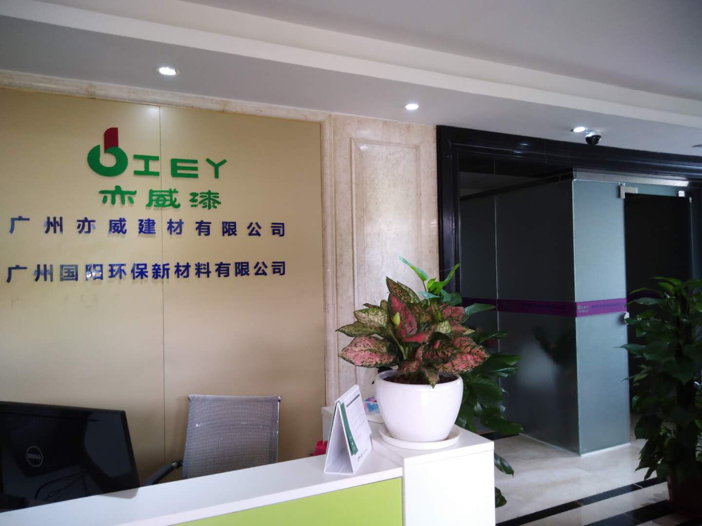 微信图片_20190518105431.jpg