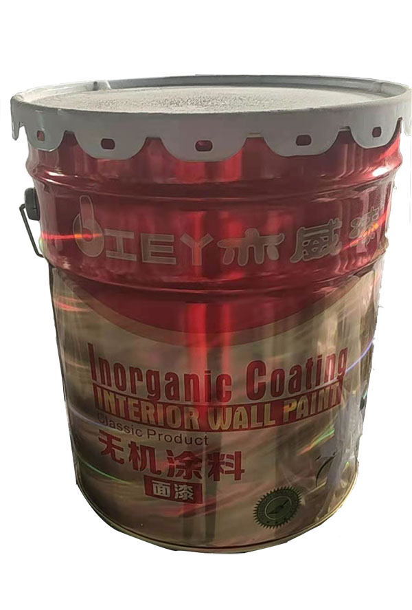 无机涂料面漆正面1.jpg